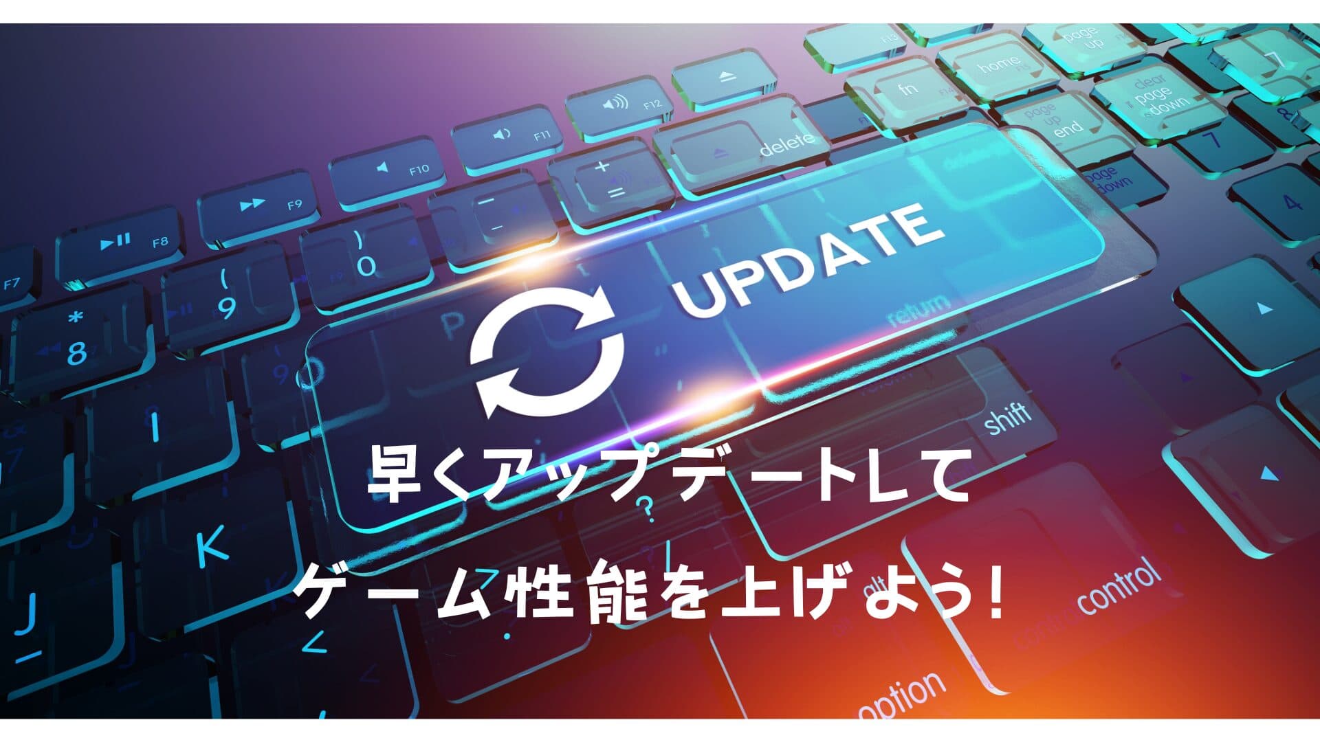 Ryzen 5000以降のユーザー必見！Windows 11の新アップデートで大幅性能向上